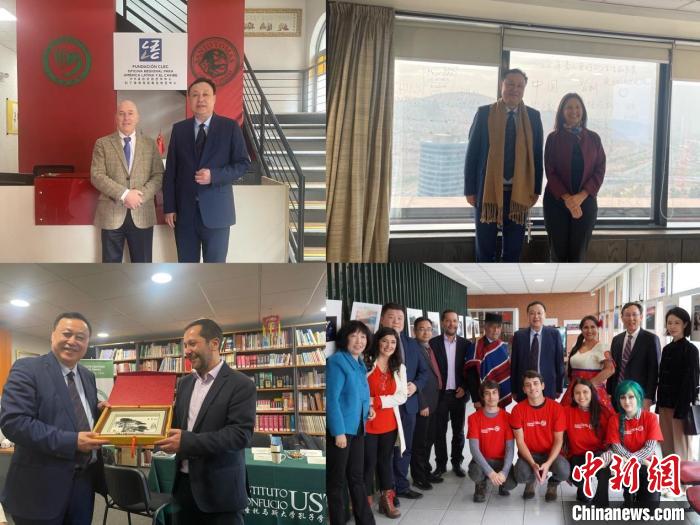 圖為智利站訪問留影。　安徽大學供圖。