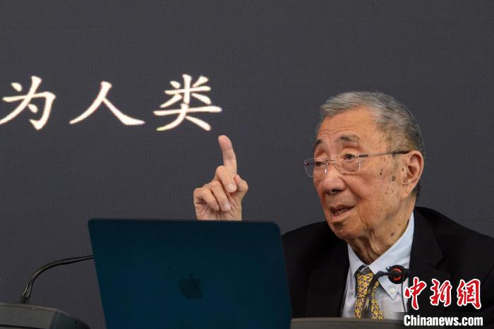 高能論壇上，丁肇中先生與現場聽眾交流。　<a target='_blank' href='/'><p  align=
