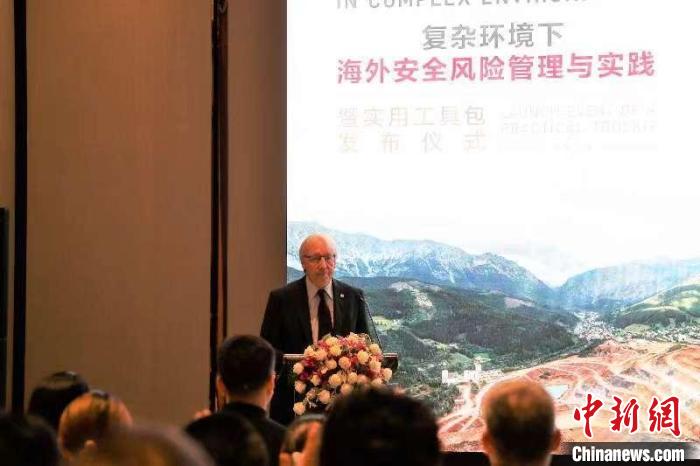 圖為紅十字國際委員會主席中國事務(wù)個人特使、東亞地區(qū)代表處主任蒂埃里·梅拉致辭。　紅十字國際委員會供圖