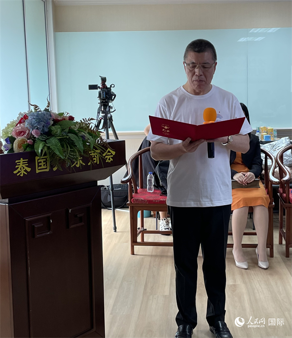 泰國浙江商會會長祁曉云受泰國華僑華人和駐泰各級商會機構委托發(fā)出倡議，華僑華人群體將積極助力亞運會舉行。人民網記者 劉慧攝