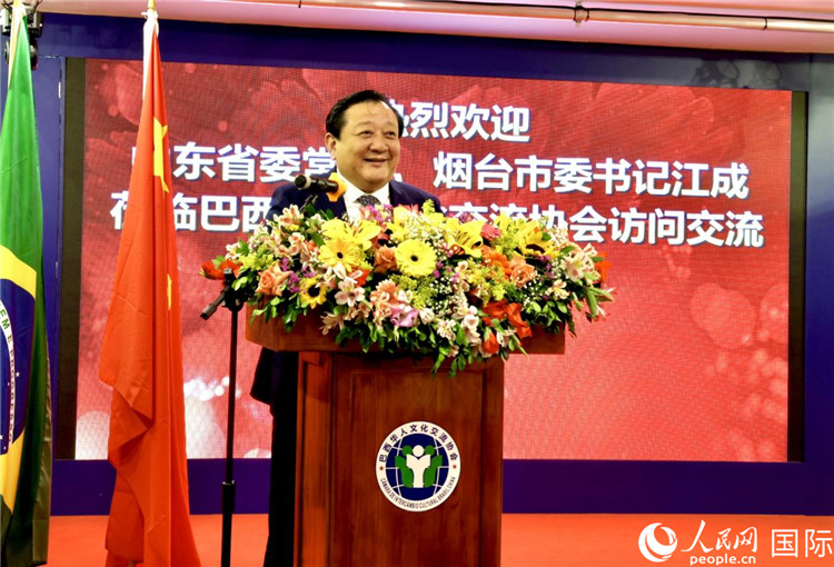 山東省委常委、煙臺(tái)市委書記江成致辭。人民網(wǎng)記者宋亦然攝