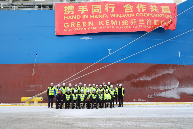 1月15日，在凱米港口拍攝的中遠(yuǎn)海運(yùn)“Green Kemi”輪。記者 陳靜 攝