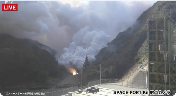 外媒：日本初創公司Space One火箭發射失敗，在半空中發生爆炸