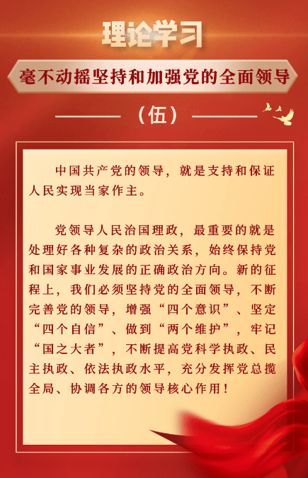 企業微信截圖_20211018084747.png