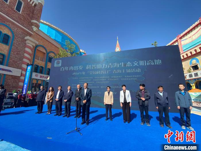 圖為活動現場?！±罱瓕?攝