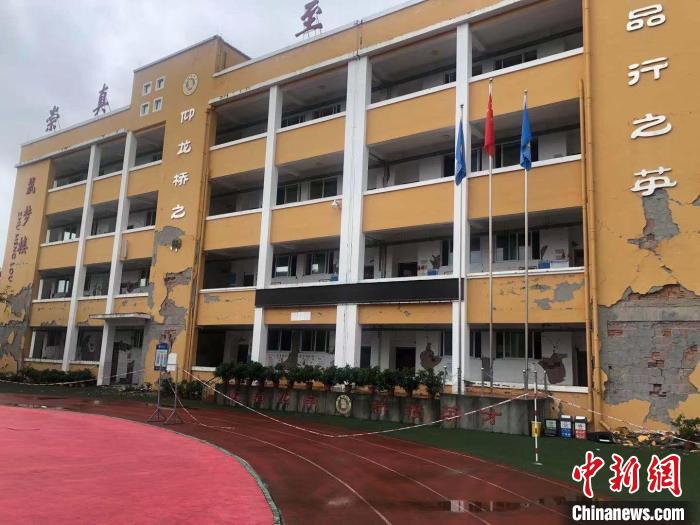 四川教育廳：瀘縣地震災區全面排查鑒定確保校舍安全后才能復課