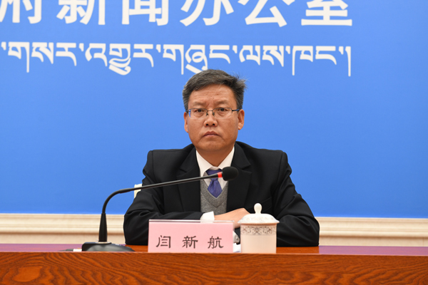 閆新航 林芝市扶貧辦黨組書記、副主任.JPG