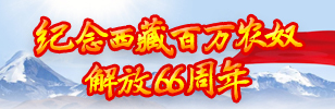 復(fù)件 mzgg66banner02.jpg
