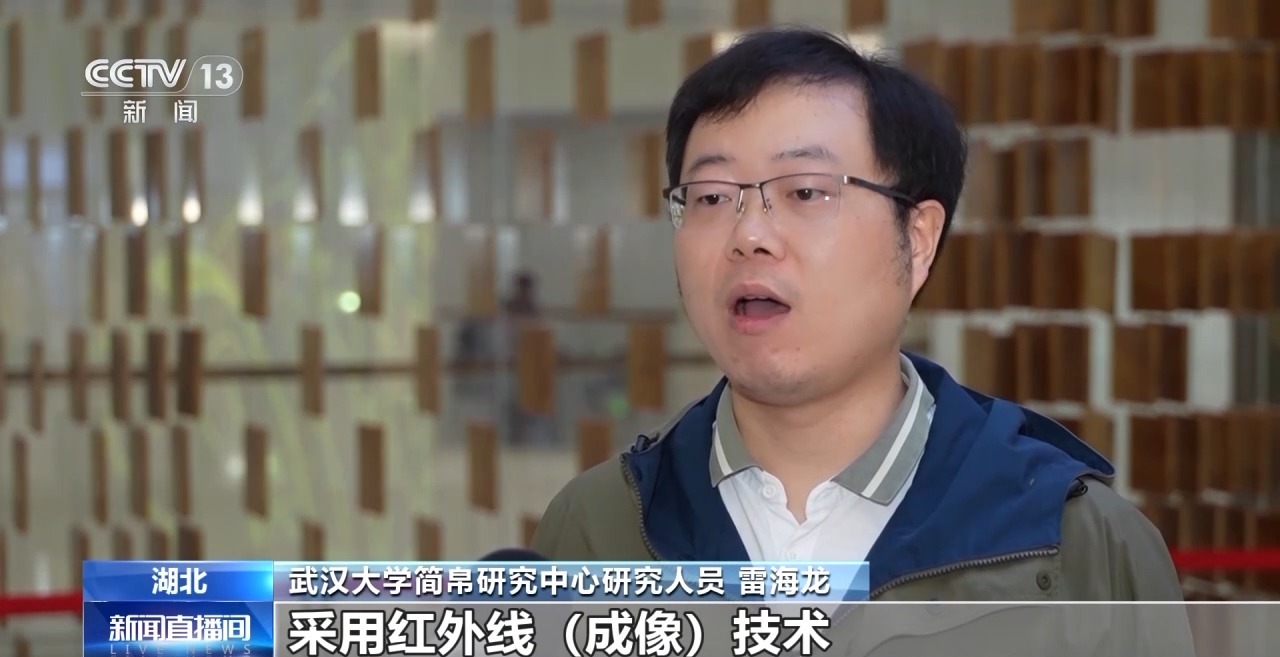 文化中國(guó)行丨最早的法典、家書、乘法表……千年簡(jiǎn)牘中讀懂歷史的“大事件”“小細(xì)節(jié)”