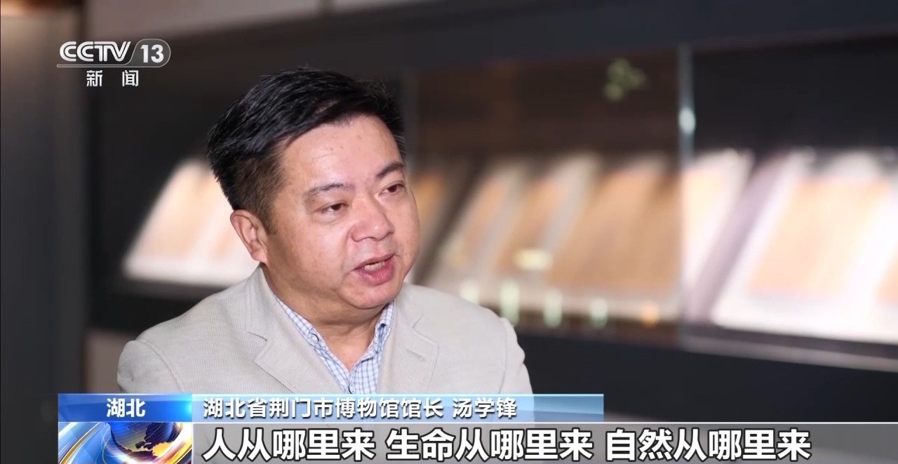 文化中國(guó)行丨最早的法典、家書、乘法表……千年簡(jiǎn)牘中讀懂歷史的“大事件”“小細(xì)節(jié)”