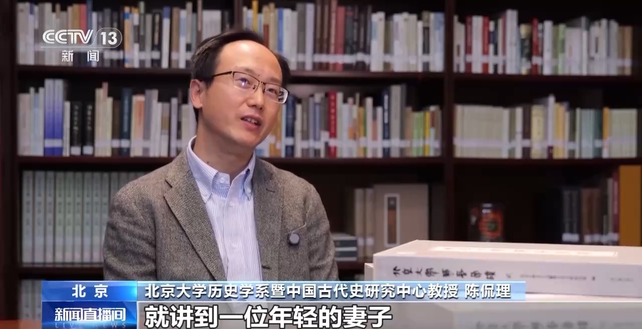 文化中國(guó)行丨最早的法典、家書、乘法表……千年簡(jiǎn)牘中讀懂歷史的“大事件”“小細(xì)節(jié)”