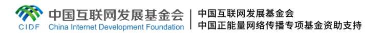 理響中國·創作經驗談：用“青言青語”講好黨的創新理論