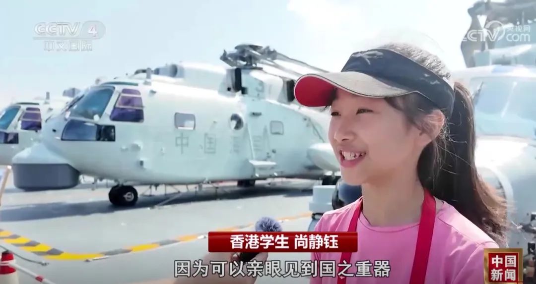 微信截圖_20250706132135.png