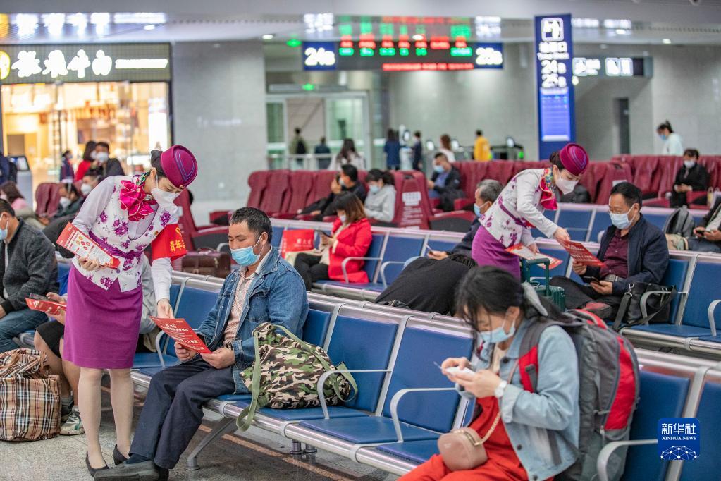 各地開展“全民國家安全教育日”主題活動