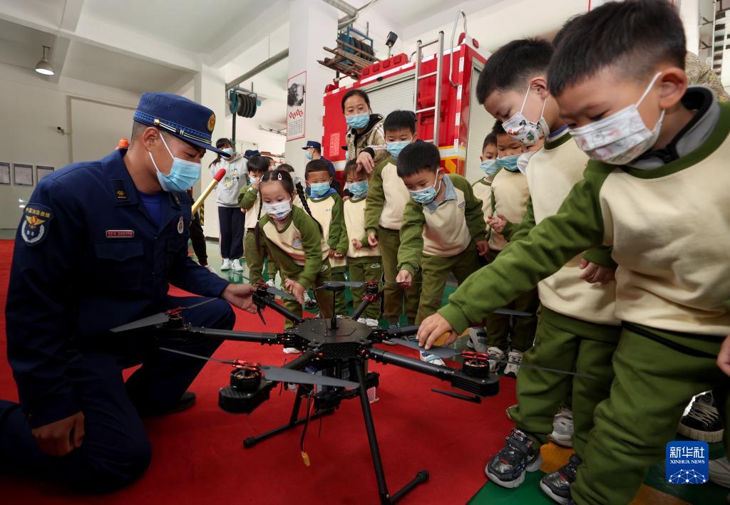 各地開展“全民國家安全教育日”主題活動