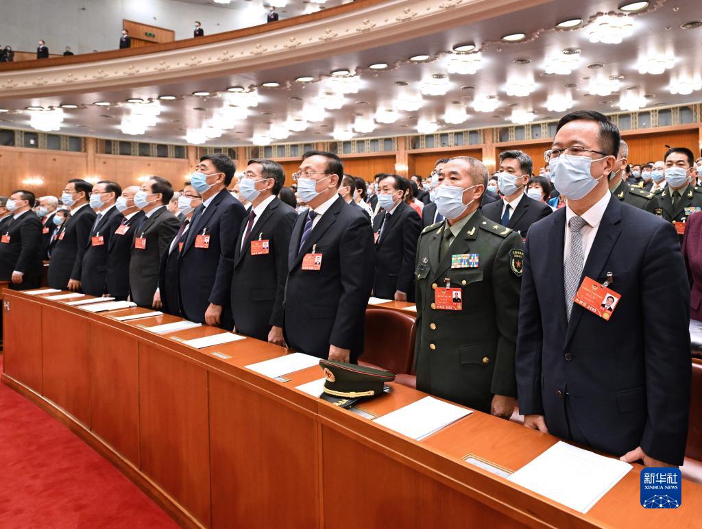 全國政協十三屆五次會議舉行閉幕會