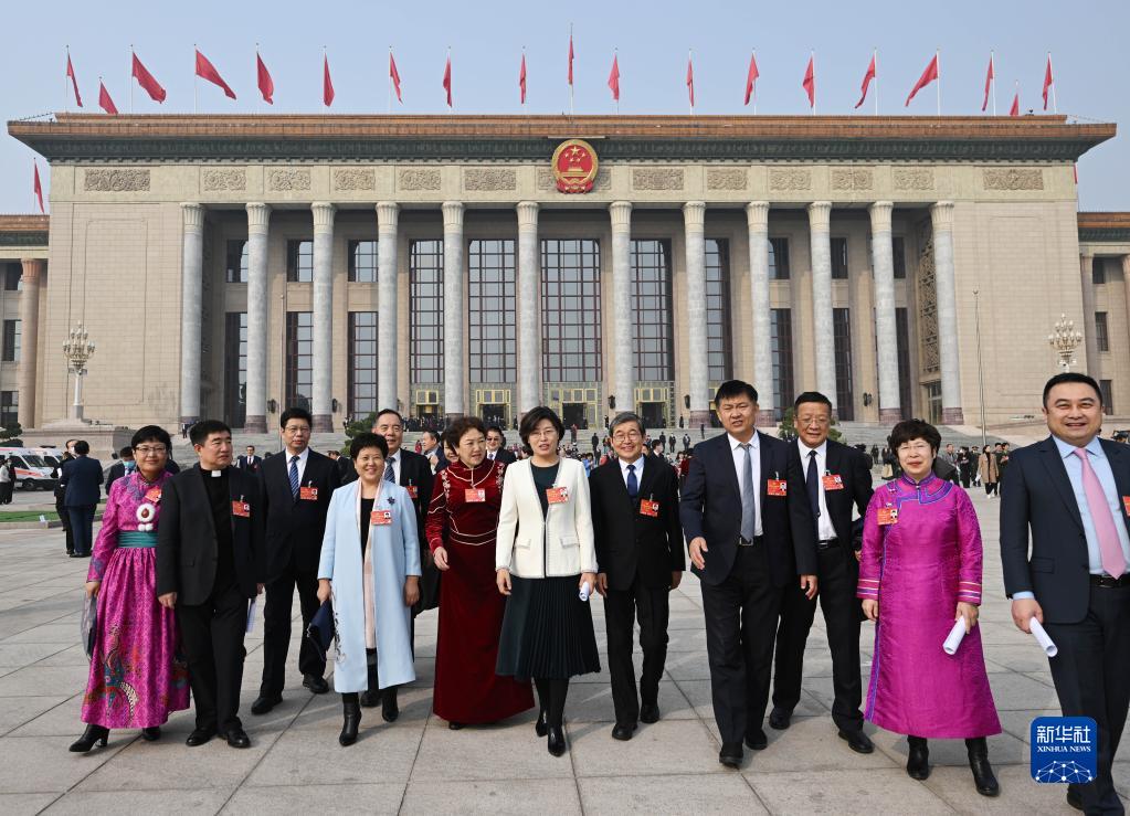 全國政協十三屆五次會議舉行閉幕會