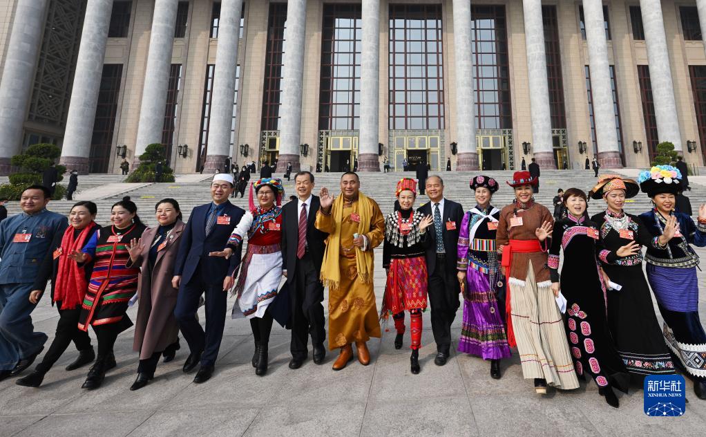 全國政協十三屆五次會議舉行閉幕會