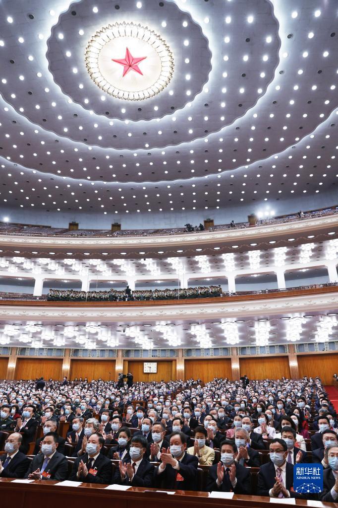 全國政協十三屆五次會議舉行閉幕會