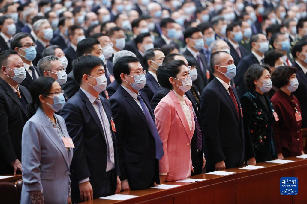 全國政協十三屆五次會議舉行閉幕會